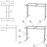Схема сборки Стол компьютерный Сандей 1 BMS