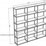 Чертеж Стеллаж Нола 29 BMS