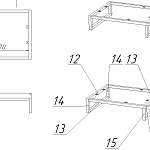 Тумба Атолл 13 BMS