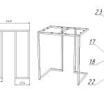 Консольный стол Принстон 10 BMS