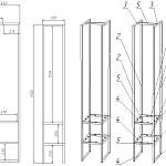 Схема сборки Стеллаж Леонардо 10 BMS
