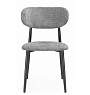 Стул на металлокаркасе Lisbon - Фото 2